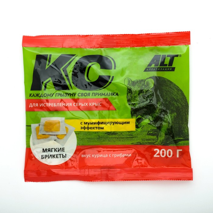 Мягкие брикеты от серых крыс "К_с", аромат курицы с грибами, 200 г
Мягкие брикеты от серых крыс "К_с", аромат курицы с грибами, 200 г