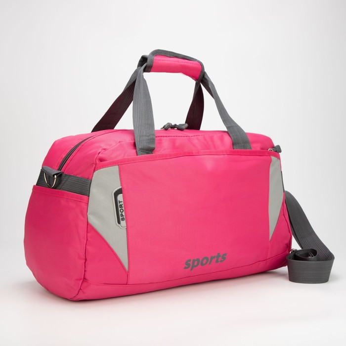 Сумка спортивная, отдел на молнии, 2 наружных кармана, длинный ремень, цвет малиновый
Сумка спортивная, отдел на молнии, 2 наружных кармана, длинный ремень, цвет малиновый