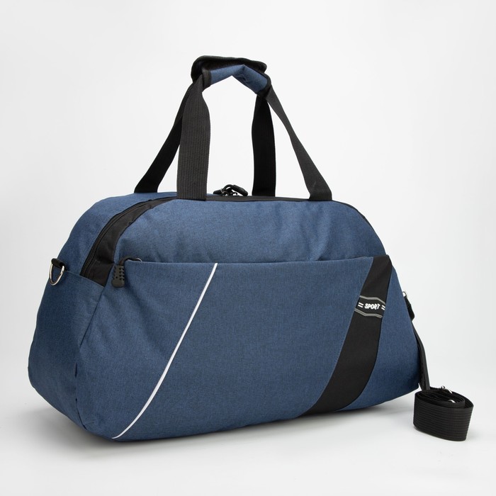 Сумка спортивная, отдел на молнии, наружный карман, длинный ремень, цвет синий
Сумка спортивная, отдел на молнии, наружный карман, длинный ремень, цвет синий