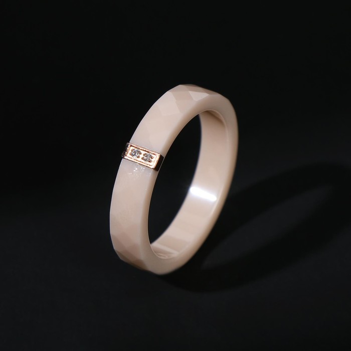 Кольцо керамика "Дуо" со стеклом, цвет бежевый в золоте, 16 размер
Кольцо керамика "Дуо" со стеклом, цвет бежевый в золоте, 16 размер