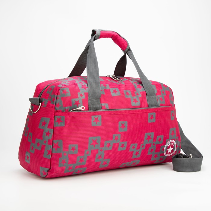 Сумка спортивная, отдел на молнии, 3 наружных кармана, длинный ремень, цвет малиновый
Сумка спортивная, отдел на молнии, 3 наружных кармана, длинный ремень, цвет малиновый