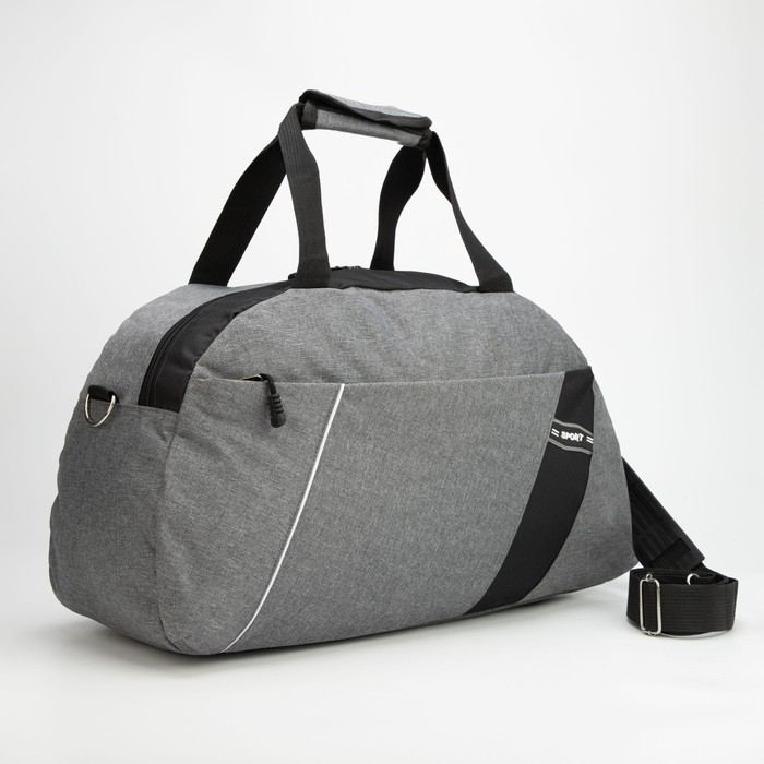 Сумка спортивная, отдел на молнии, наружный карман, длинный ремень, цвет серый
Сумка спортивная, отдел на молнии, наружный карман, длинный ремень, цвет серый