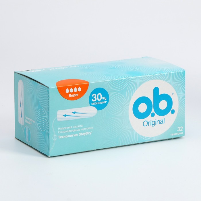 Тампоны «o.b.» Original Super 32 шт
Тампоны «o.b.» Original Super 32 шт