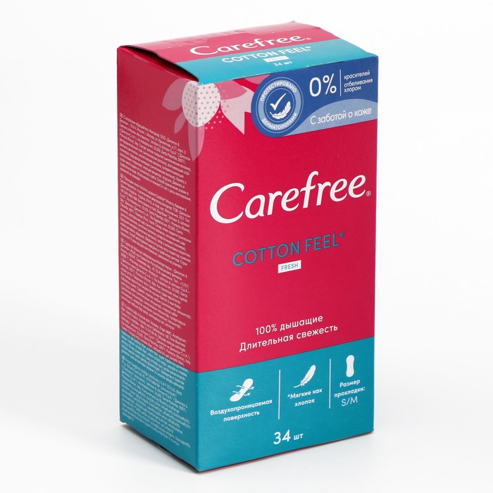 Прокладки ежедневные с ароматом свежести «Carefree» Cotton Feel Fresh 34 шт.
Прокладки ежедневные с ароматом свежести «Carefree» Cotton Feel Fresh 34 шт.