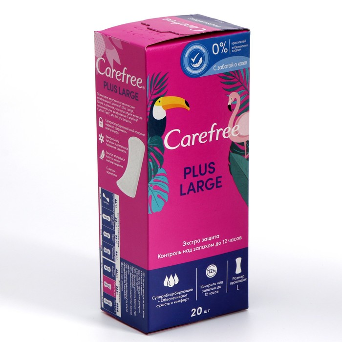 Прокладки ежедневные «Carefree» plus Large 20 шт.
Прокладки ежедневные «Carefree» plus Large 20 шт.