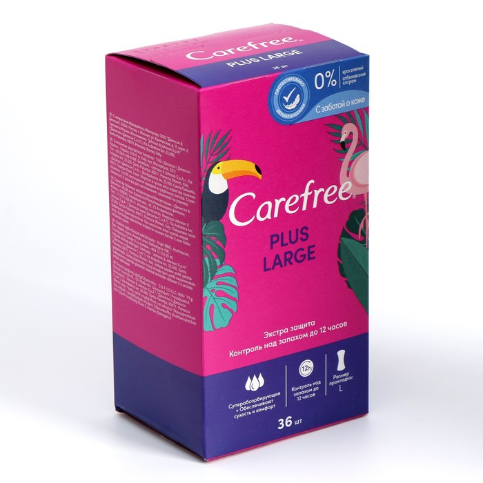 Прокладки ежедневные «Carefree» plus Large 36 шт.
Прокладки ежедневные «Carefree» plus Large 36 шт.
