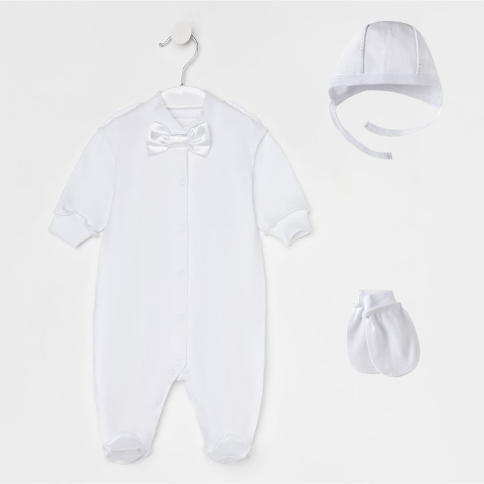 Комплект для мальчика, цвет белый, рост 62 см
Комплект для мальчика, цвет белый, рост 62 см