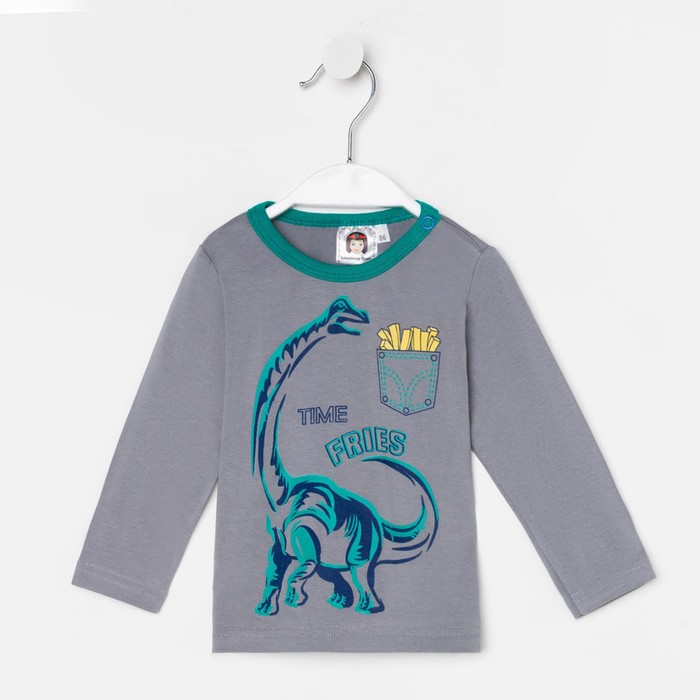 Лонгслив для мальчика, цвет серый, рост 98 см
Лонгслив для мальчика, цвет серый, рост 98 см