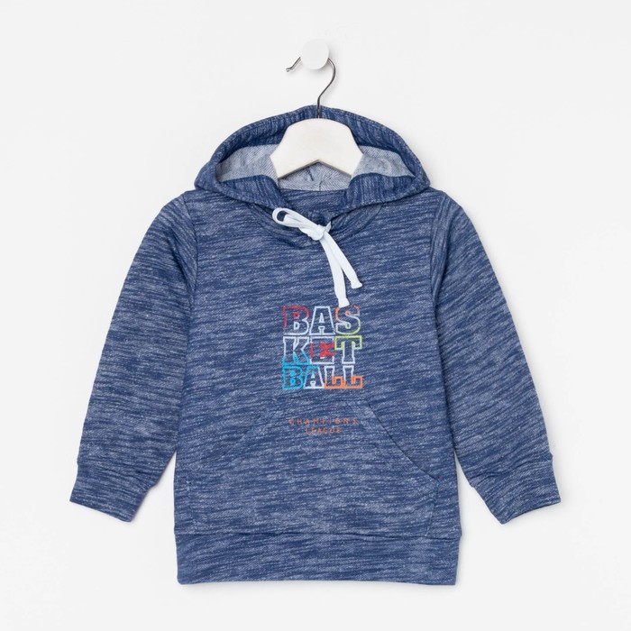 Джемпер для мальчика, цвет синий, рост 104 см 
Джемпер для мальчика, цвет синий, рост 104 см