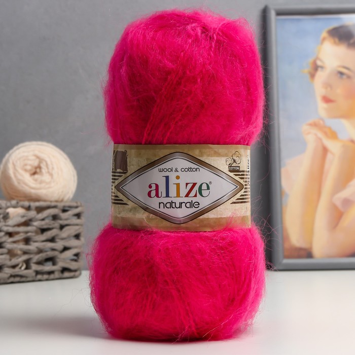 Пряжа "Naturale" 60% шерсть, 40% хлопок 230м/100гр (149)
Пряжа "Naturale" 60% шерсть, 40% хлопок 230м/100гр (149)