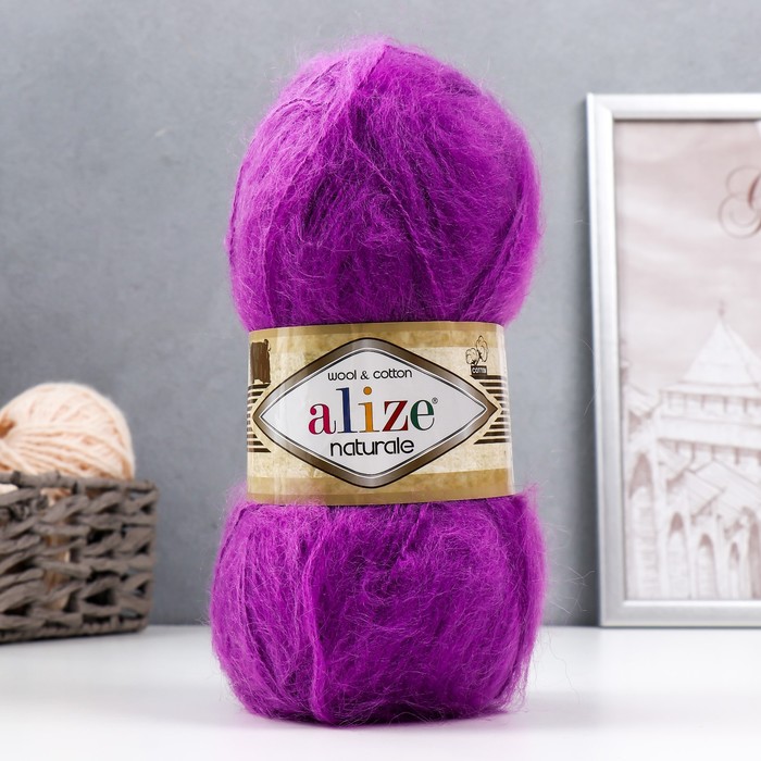 Пряжа "Naturale" 60% шерсть, 40% хлопок 230м/100гр (206)
Пряжа "Naturale" 60% шерсть, 40% хлопок 230м/100гр (206)