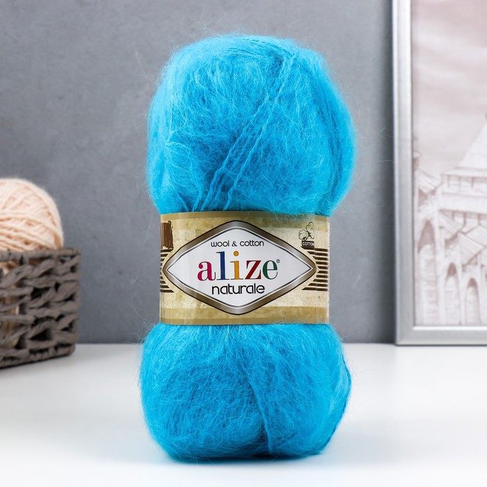 Пряжа "Naturale" 60% шерсть, 40% хлопок 230м/100гр (484)
Пряжа "Naturale" 60% шерсть, 40% хлопок 230м/100гр (484)