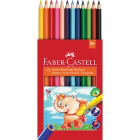 Карандаши цветные Faber-Castell Jumbo 12 цветов, трехгранные, заточенные, в картонной коробке с европодвесом, с точилкой
Карандаши цветные Faber-Castell Jumbo 12 цветов, трехгранные, заточенные, в картонной коробке с европодвесом, с точилкой
