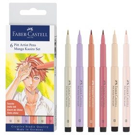 Набор капиллярных ручек Faber-Castell Pitt Artist Pens Manga Kaoiro Brush 6 штук, в пластиковой упаковке
Набор капиллярных ручек Faber-Castell Pitt Artist Pens Manga Kaoiro Brush 6 штук, в пластиковой упаковке