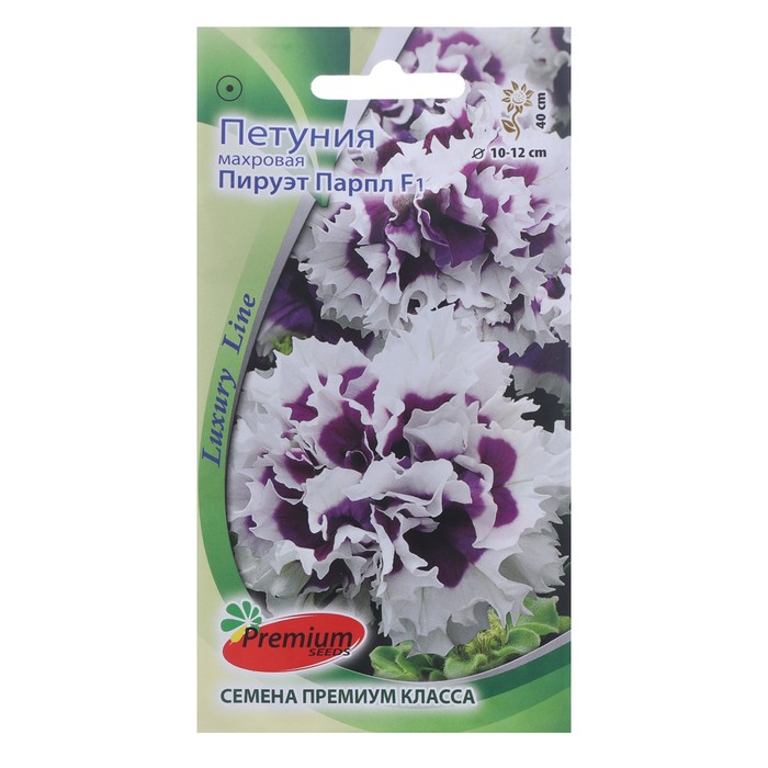 Семена цветов Петуния махровая крупноцветковая Пируэт Парпл F1 10
Семена цветов Петуния махровая крупноцветковая Пируэт Парпл F1 10