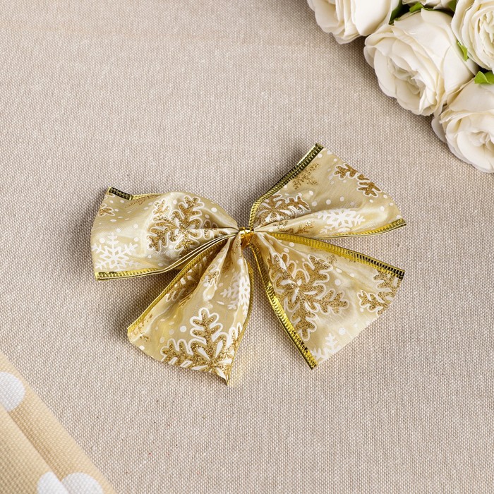 Бант праздничный "Снежинка", золотой, 14 х 10 см
Бант праздничный "Снежинка", золотой, 14 х 10 см