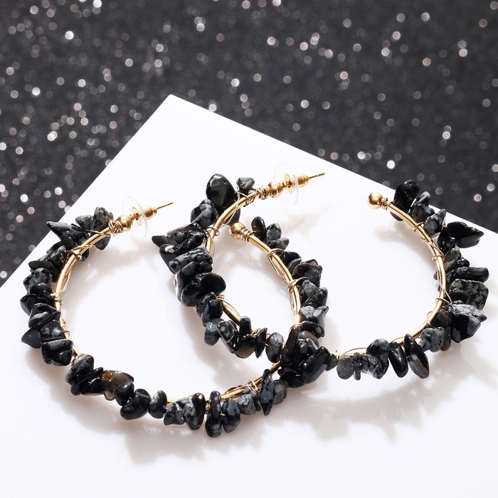 Серьги-кольца "Природа" под обсидиан, d=6,5 см, цвет чёрно-серый в золоте
Серьги-кольца "Природа" под обсидиан, d=6,5 см, цвет чёрно-серый в золоте