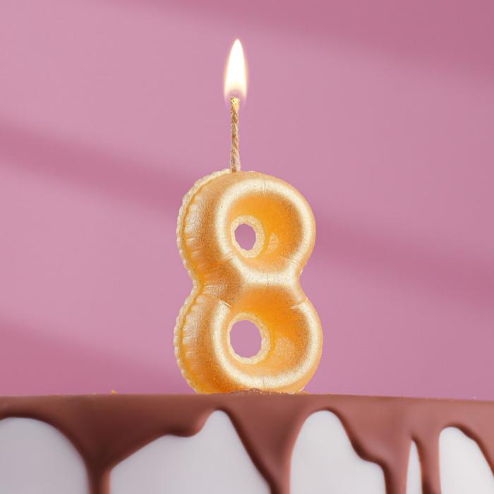Свеча в торт "Шары", цифра 8, золото, 7 см
Свеча в торт "Шары", цифра 8, золото, 7 см