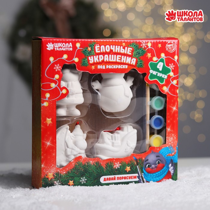 Набор ёлочных украшений под раскраску 4 шт. «Волшебный» с подвесом, краска 6 цв по 2 мл, кисть
Набор ёлочных украшений под раскраску 4 шт. «Волшебный» с подвесом, краска 6 цв по 2 мл, кисть