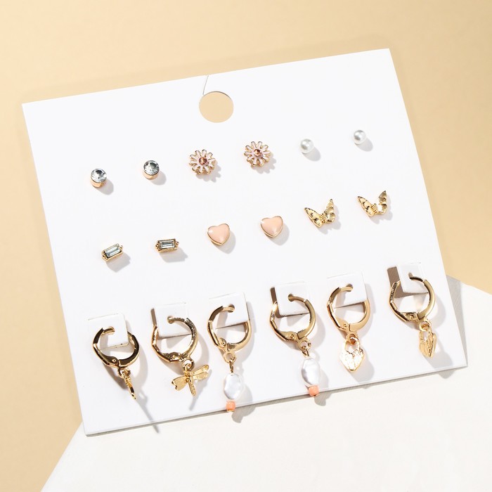 Набор серьги 9 пар "Цацки" бабочки, цветок, цветные в золоте
Набор серьги 9 пар "Цацки" бабочки, цветок, цветные в золоте