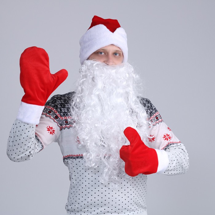 Набор взрослый"Новогодний красный"шапка,варежки, борода,плюш,р-р 56-59
Набор взрослый"Новогодний красный"шапка,варежки, борода,плюш,р-р 56-59