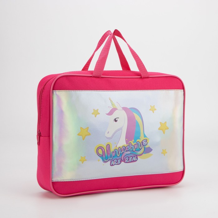 Сумка-папка на молнии, цвет малиновый
Сумка-папка на молнии, цвет малиновый