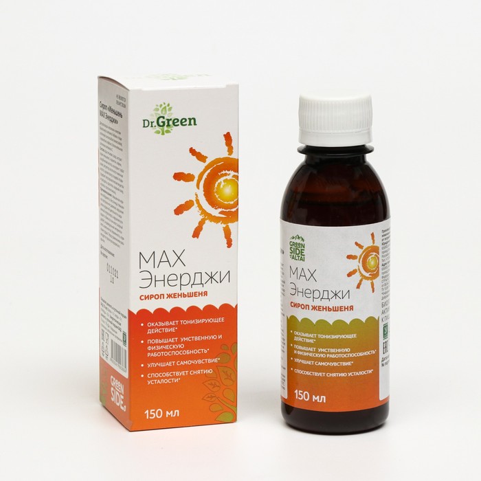 Сироп женьшень MAX энерджи, 150 мл
Сироп женьшень MAX энерджи, 150 мл