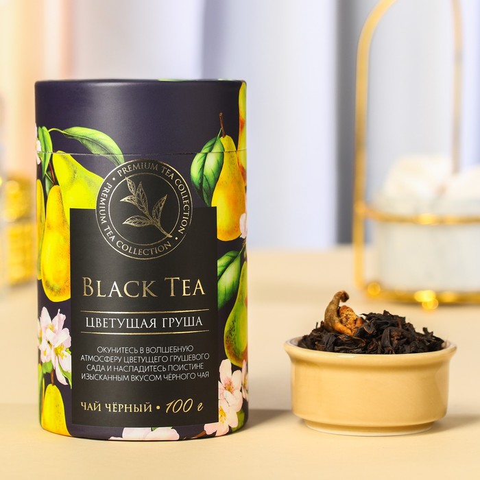 Чай чёрный «Цветущая груша», с грушей, 100 г.
Чай чёрный «Цветущая груша», с грушей, 100 г.