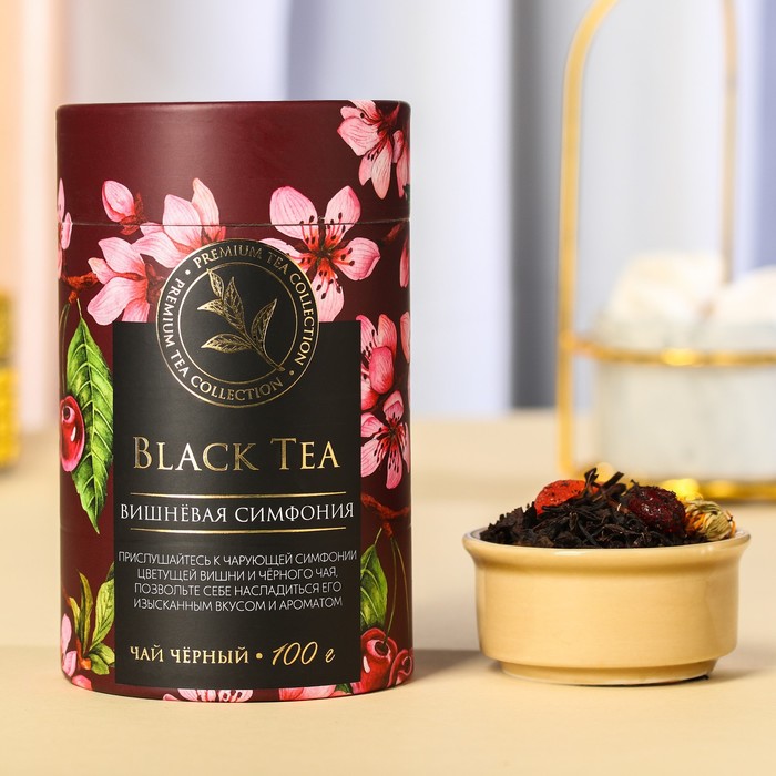 Чай чёрный «Вишнёвая симфония», с вишней, 100 г.
Чай чёрный «Вишнёвая симфония», с вишней, 100 г.