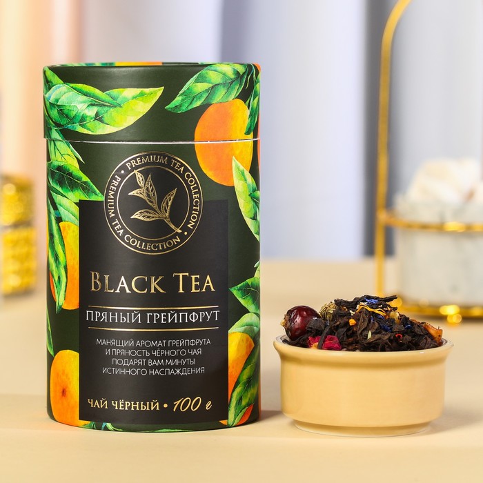 Чай чёрный «Пряный грейпфрут», с грейпфрутом, 100 г.
Чай чёрный «Пряный грейпфрут», с грейпфрутом, 100 г.
