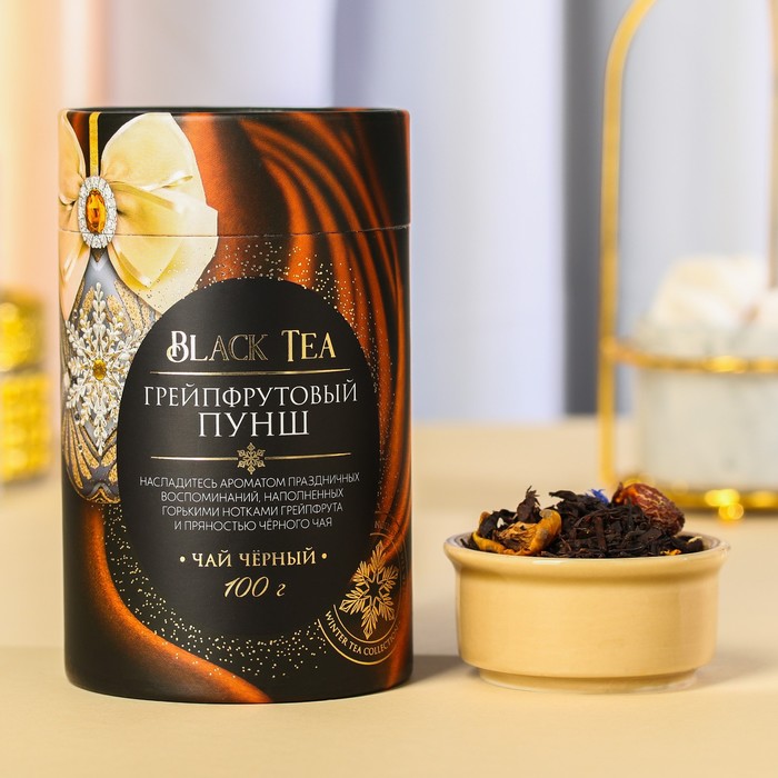 Чай чёрный «Грейпфрутовый пунш», 100 г. 
Чай чёрный «Грейпфрутовый пунш», 100 г.