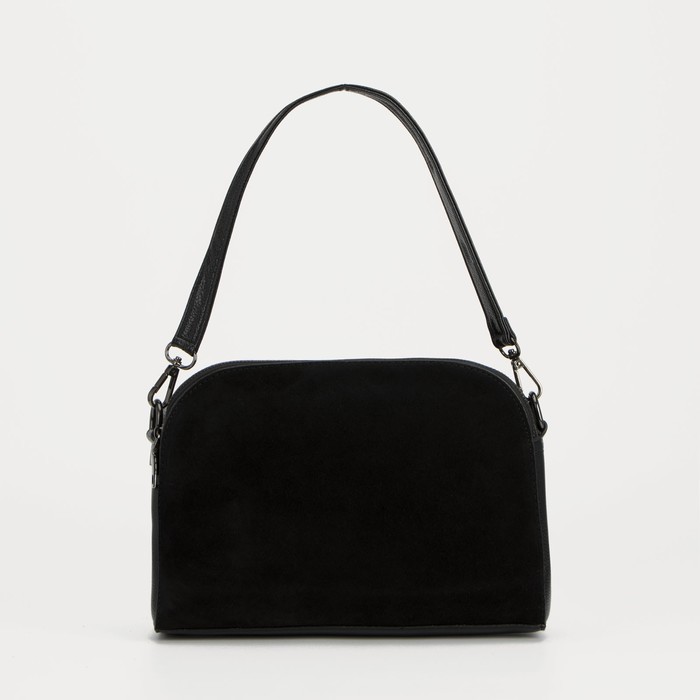 Сумка-саквояж, 2 отдела на молнии, 2 ремня, цвет чёрный
Сумка-саквояж, 2 отдела на молнии, 2 ремня, цвет чёрный