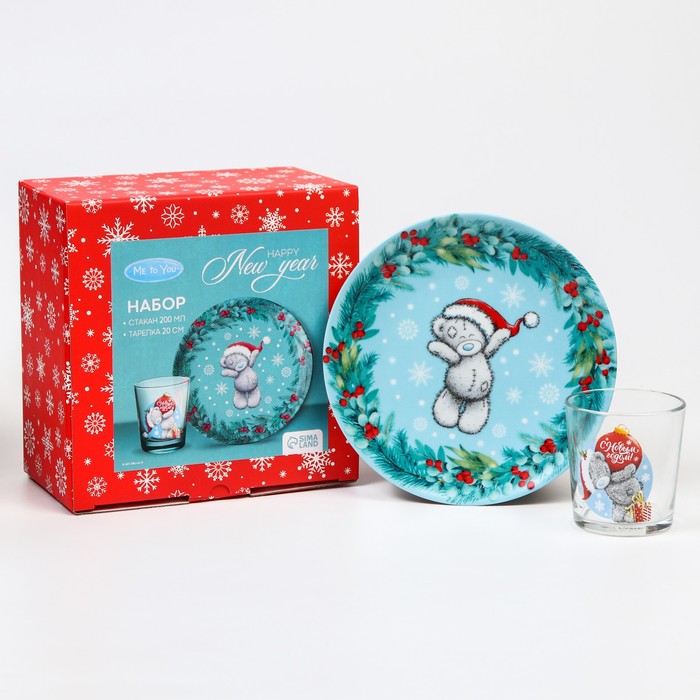 Набор посуды "С Новым годом", Me To You, стакан 250 мл, тарелка 20 см
Набор посуды "С Новым годом", Me To You, стакан 250 мл, тарелка 20 см