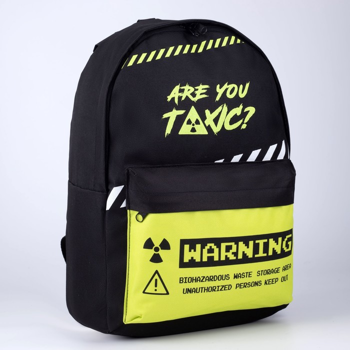Рюкзак молодежный «Токсик», 29х13х44, отд на молнии, н/карман,чёрный
Рюкзак молодежный «Токсик», 29х13х44, отд на молнии, н/карман,чёрный