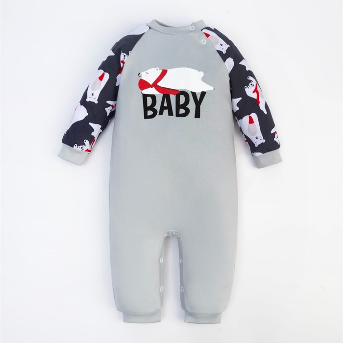 Комбинезон Крошка Я "Polar Bear", рост 74-80 см
Комбинезон Крошка Я "Polar Bear", рост 74-80 см