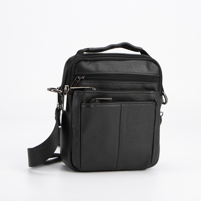 Сумка мужская на молнии, 2 наружных кармана, длинный ремень, цвет чёрный
Сумка мужская на молнии, 2 наружных кармана, длинный ремень, цвет чёрный