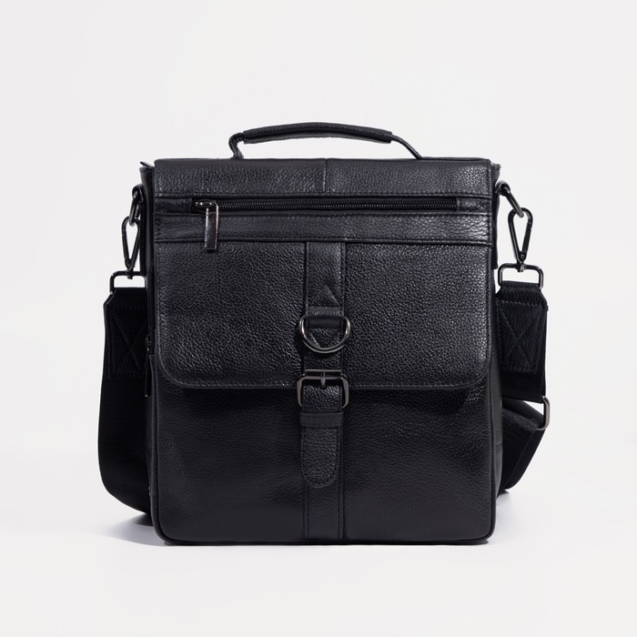 Сумка мужская на молнии, 2 наружных кармана, длинный ремень, цвет чёрный
Сумка мужская на молнии, 2 наружных кармана, длинный ремень, цвет чёрный