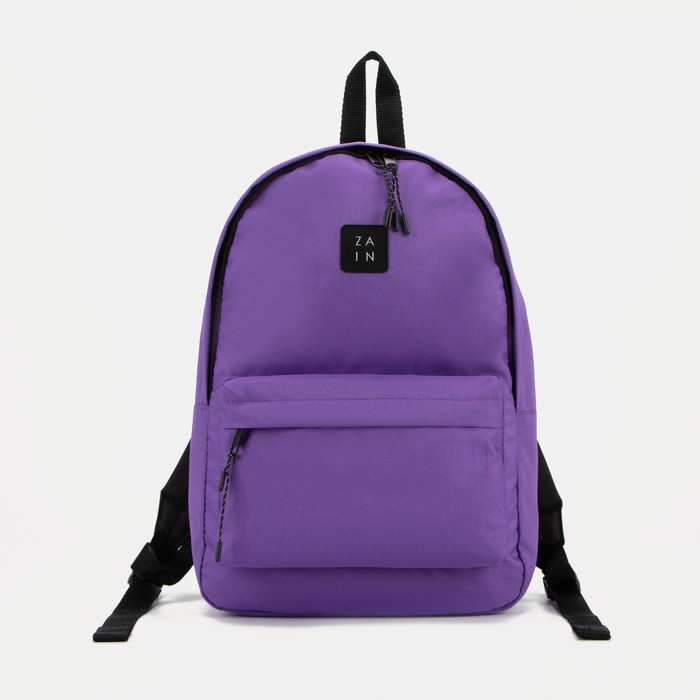 Рюкзак, отдел на молнии, наружный карман, цвет фиолетовый
Рюкзак, отдел на молнии, наружный карман, цвет фиолетовый