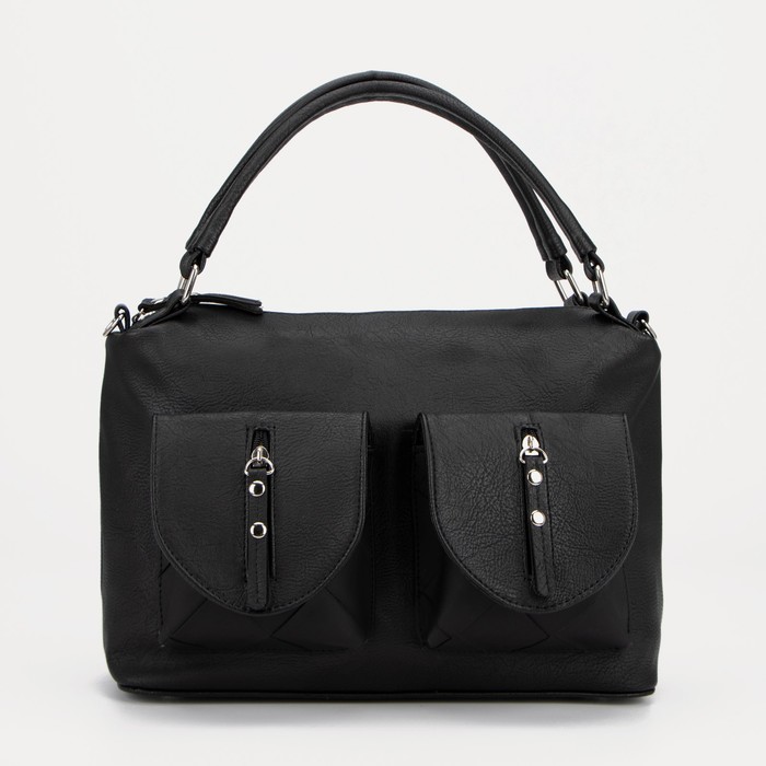 Сумка-саквояж на молнии, цвет чёрный
Сумка-саквояж на молнии, цвет чёрный