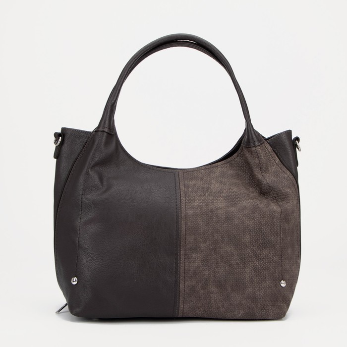 Сумка-тоут, отдел на молнии, наружный карман, длинный ремень, цвет коричневый
Сумка-тоут, отдел на молнии, наружный карман, длинный ремень, цвет коричневый