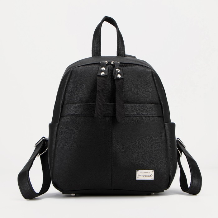 Рюкзак, отдел на молнии, 4 наружных кармана, цвет чёрный
Рюкзак, отдел на молнии, 4 наружных кармана, цвет чёрный