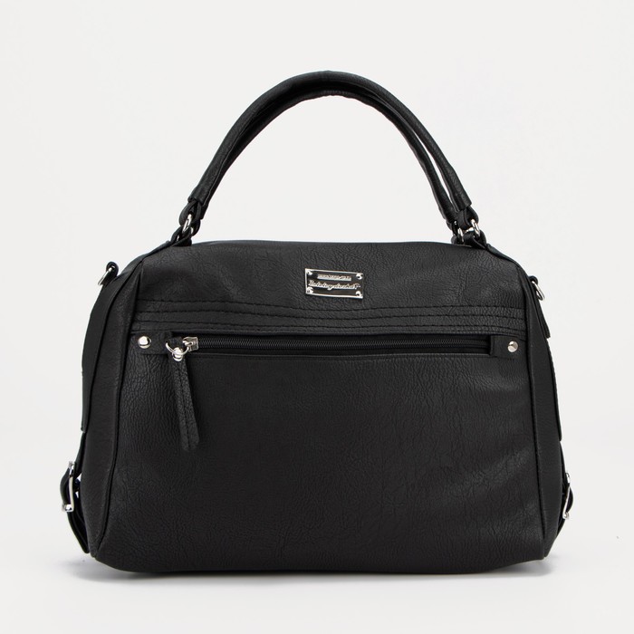 Сумка-саквояж, отдел на молнии, 2 наружных кармана, длинный ремень, цвет чёрный
Сумка-саквояж, отдел на молнии, 2 наружных кармана, длинный ремень, цвет чёрный