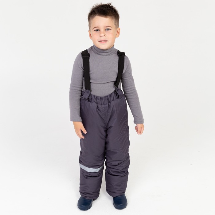 Брюки детские утеплённые, цвет графит, рост 110 см
Брюки детские утеплённые, цвет графит, рост 110 см