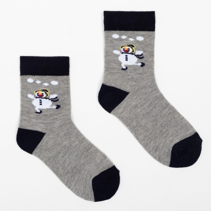 Носки детские «Рождество», цвет серый, размер 16-18
Носки детские «Рождество», цвет серый, размер 16-18