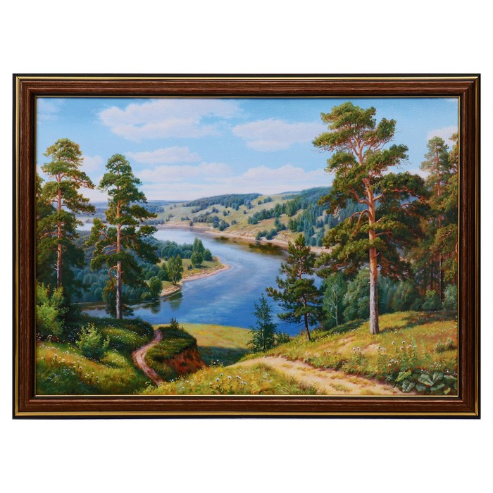 Картина "Тропа" 25х35(28,5х38,5) см
Картина "Тропа" 25х35(28,5х38,5) см