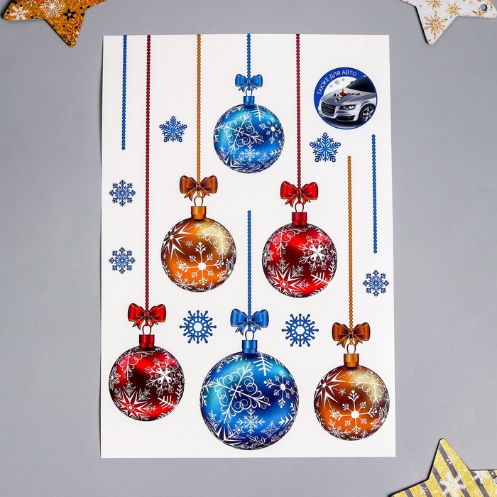 Наклейки Decoretto "Яркие игрушки" 20х35 см
Наклейки Decoretto "Яркие игрушки" 20х35 см