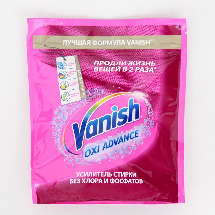 фото Пятновыводитель vanish oxi advance, порошок, кислородный, 800 г