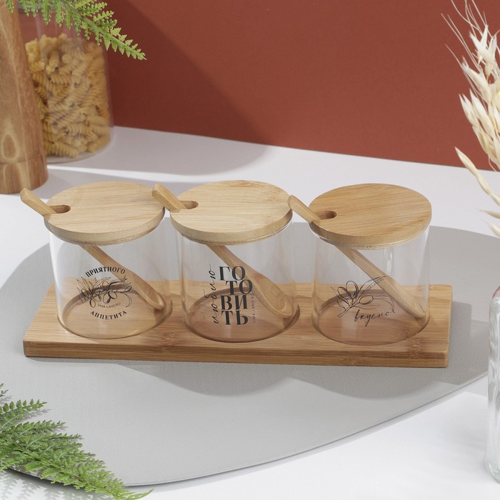 Набор банок для хранения "Люблю готовить", 3 шт,
Набор банок для хранения "Люблю готовить", 3 шт,