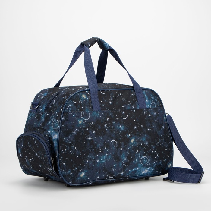 Сумка дорожная на молнии, 2 наружных кармана, длинный ремень, цвет синий
Сумка дорожная на молнии, 2 наружных кармана, длинный ремень, цвет синий