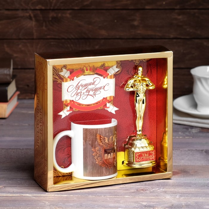 Подарочный набор "Лучший папа в мире", (оскар, кружка) 23х8,5х23 см
Подарочный набор "Лучший папа в мире", (оскар, кружка) 23х8,5х23 см